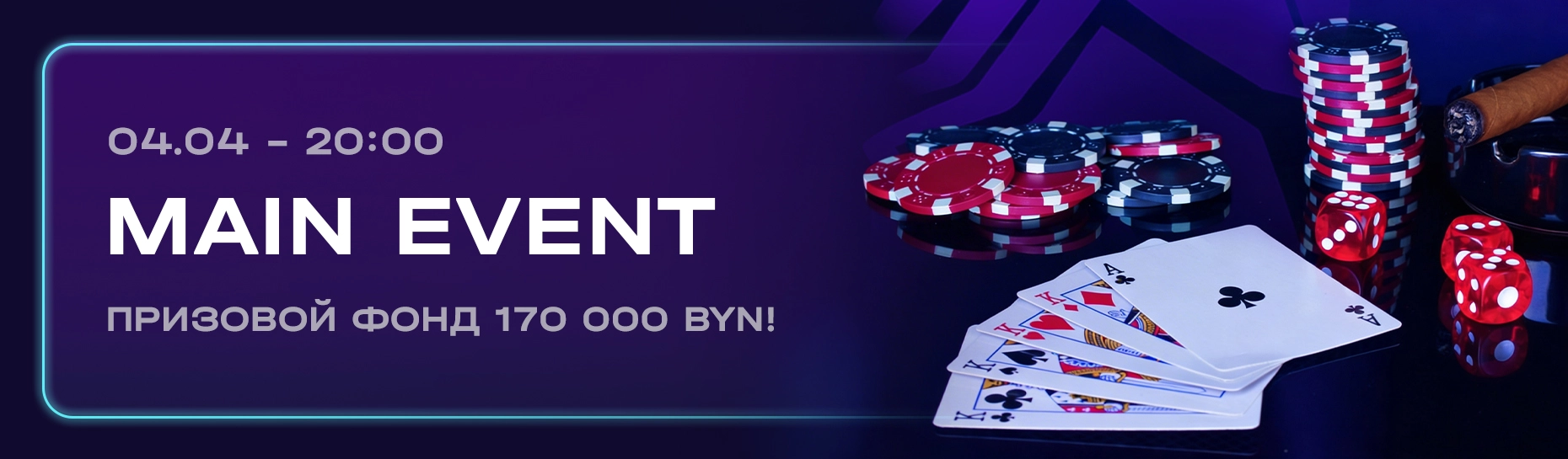 15003-1860545main04-17727056024318.webp?v=1775122940