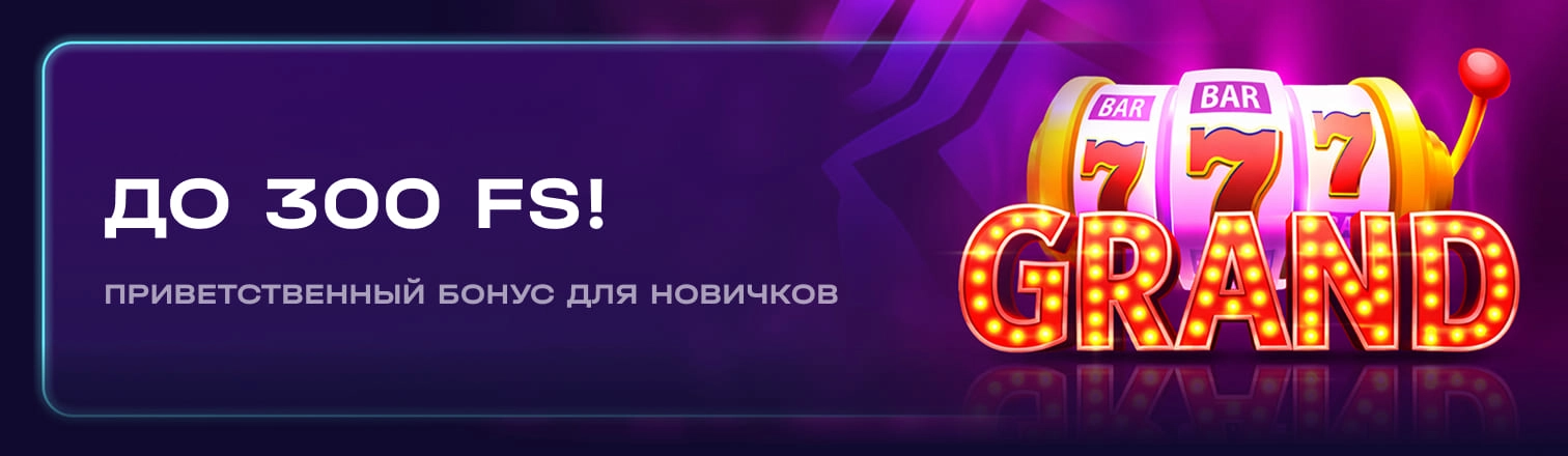 6560-deskbanner300fs-17750264404645.webp?v=1775208874